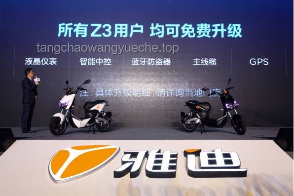如何提升中国电动车品牌全球影响力：以雅迪董事长董经贵出席中印尼工商界晚宴为契机